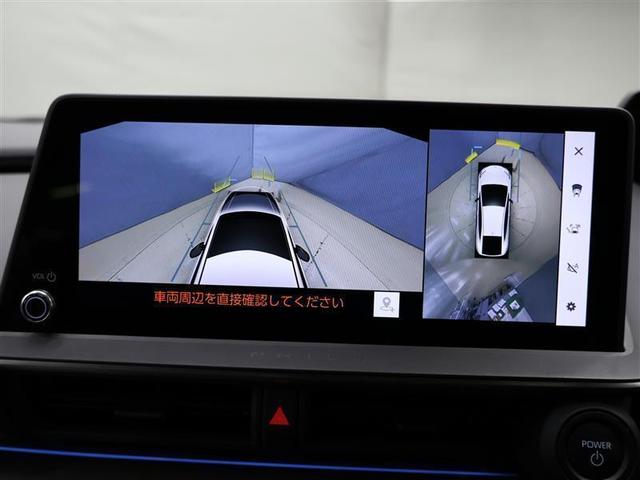 プリウス Ｚ　フルセグ　バックカメラ　衝突被害軽減システム　ＥＴＣ　ドラレコ　ＬＥＤヘッドランプ　ワンオーナー（14枚目）