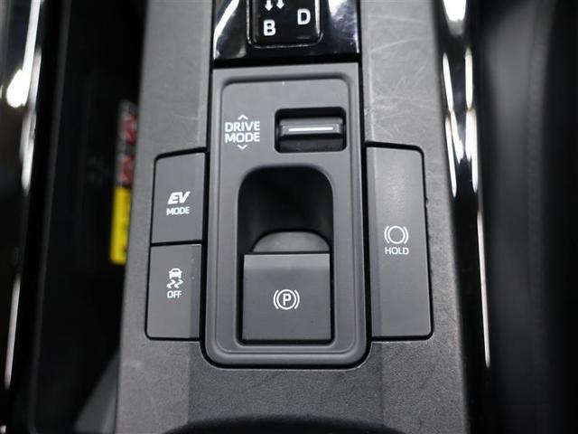 プリウス Ｚ　フルセグ　バックカメラ　衝突被害軽減システム　ＥＴＣ　ドラレコ　ＬＥＤヘッドランプ　ワンオーナー（23枚目）