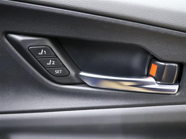 プリウス Ｚ　フルセグ　バックカメラ　衝突被害軽減システム　ＥＴＣ　ドラレコ　ＬＥＤヘッドランプ　ワンオーナー（24枚目）