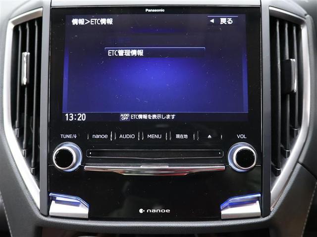 �d�s�b�ԍڊ�i�r�A���^�C�v�ō������H�̗������[�����X���[�Y�ɒʉ߂ł��܂��B