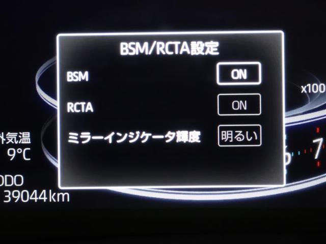 ライズ Ｚ　フルセグ　メモリーナビ　ＤＶＤ再生　バックカメラ　衝突被害軽減システム　ＥＴＣ　ＬＥＤヘッドランプ　ワンオーナー　アイドリングストップ（9枚目）