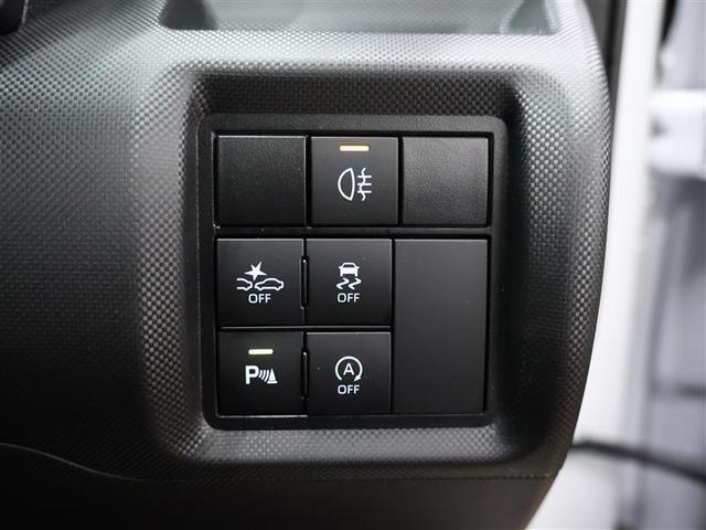 ライズ Ｚ　フルセグ　メモリーナビ　ＤＶＤ再生　バックカメラ　衝突被害軽減システム　ＥＴＣ　ＬＥＤヘッドランプ　ワンオーナー　アイドリングストップ（10枚目）