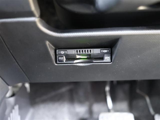 ライズ Ｚ　フルセグ　メモリーナビ　ＤＶＤ再生　バックカメラ　衝突被害軽減システム　ＥＴＣ　ＬＥＤヘッドランプ　ワンオーナー　アイドリングストップ（13枚目）