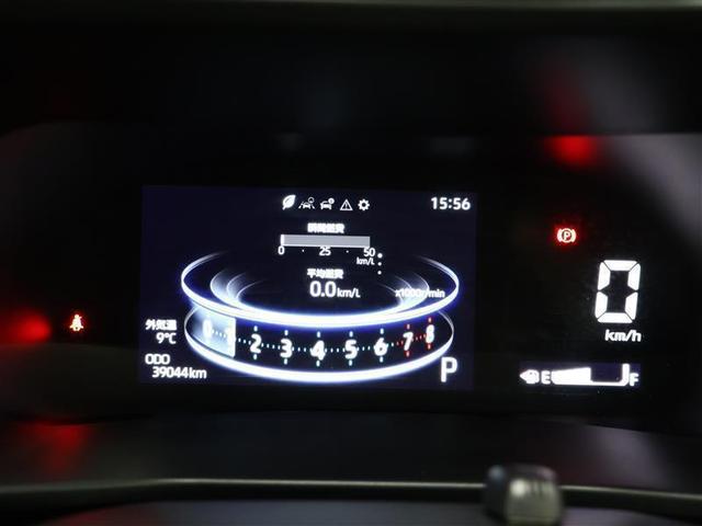 ライズ Ｚ　フルセグ　メモリーナビ　ＤＶＤ再生　バックカメラ　衝突被害軽減システム　ＥＴＣ　ＬＥＤヘッドランプ　ワンオーナー　アイドリングストップ（19枚目）