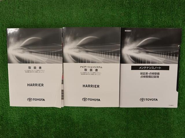 ハリアー Ｇ　フルセグ　メモリーナビ　バックカメラ　衝突被害軽減システム　ＥＴＣ　ドラレコ　ＬＥＤヘッドランプ　ワンオーナー　フルエアロ（30枚目）