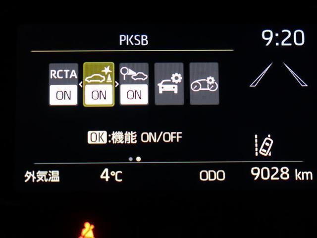 アクア G ディスプレイオーディオ メモリーナビ バックカメラ 衝突被害軽減システム PKSB ETC ドラレコ LEDヘッド ワンオーナー パノラミックビューモニター 給電機能1500W クリアランスソナー(9枚目)