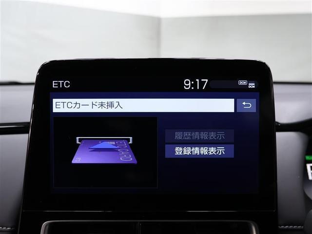 アクア G ディスプレイオーディオ メモリーナビ バックカメラ 衝突被害軽減システム PKSB ETC ドラレコ LEDヘッド ワンオーナー パノラミックビューモニター 給電機能1500W クリアランスソナー(12枚目)