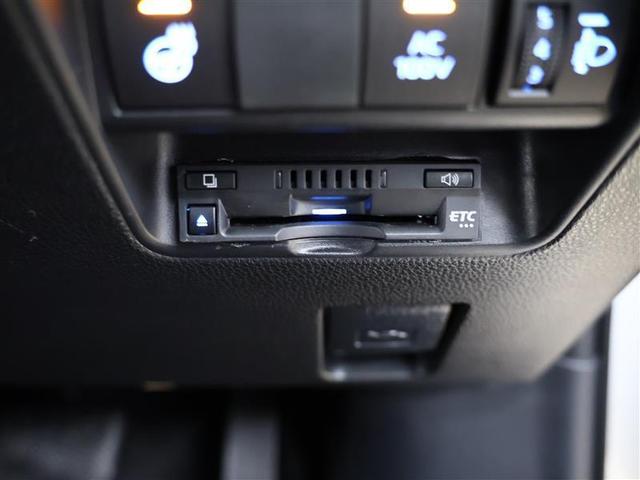 アクア G ディスプレイオーディオ メモリーナビ バックカメラ 衝突被害軽減システム PKSB ETC ドラレコ LEDヘッド ワンオーナー パノラミックビューモニター 給電機能1500W クリアランスソナー(13枚目)