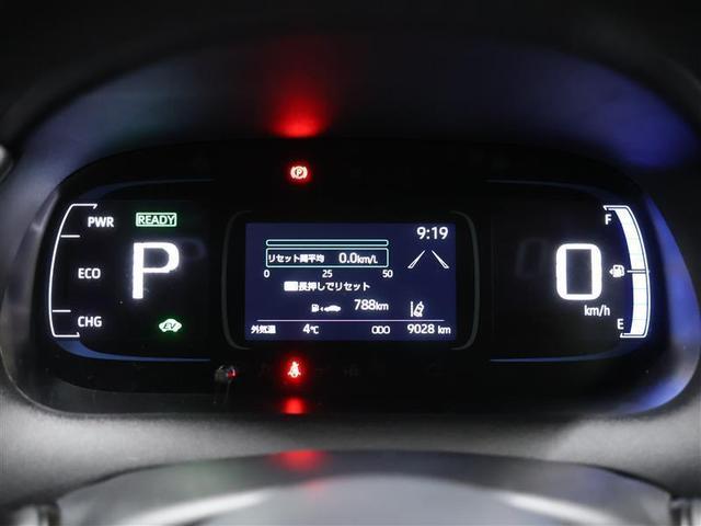 アクア G ディスプレイオーディオ メモリーナビ バックカメラ 衝突被害軽減システム PKSB ETC ドラレコ LEDヘッド ワンオーナー パノラミックビューモニター 給電機能1500W クリアランスソナー(19枚目)