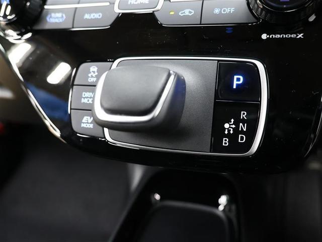 アクア G ディスプレイオーディオ メモリーナビ バックカメラ 衝突被害軽減システム PKSB ETC ドラレコ LEDヘッド ワンオーナー パノラミックビューモニター 給電機能1500W クリアランスソナー(20枚目)