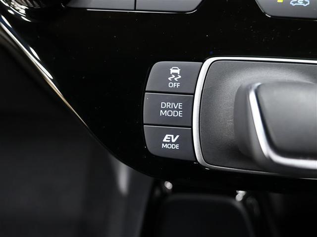 アクア G ディスプレイオーディオ メモリーナビ バックカメラ 衝突被害軽減システム PKSB ETC ドラレコ LEDヘッド ワンオーナー パノラミックビューモニター 給電機能1500W クリアランスソナー(21枚目)