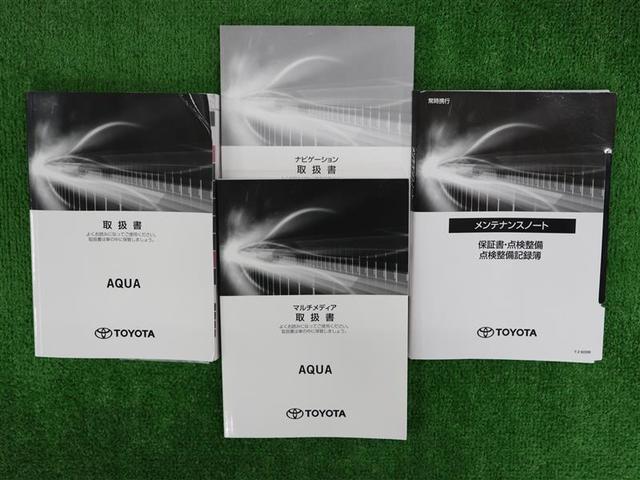 アクア G ディスプレイオーディオ メモリーナビ バックカメラ 衝突被害軽減システム PKSB ETC ドラレコ LEDヘッド ワンオーナー パノラミックビューモニター 給電機能1500W クリアランスソナー(30枚目)