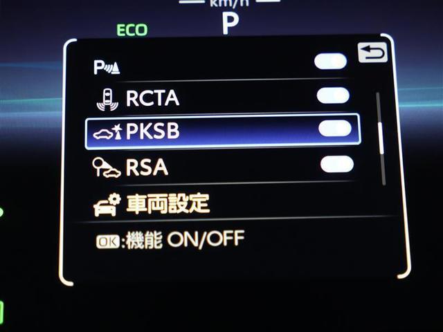 ハリアーハイブリッド Ｚ　レザーパッケージ　革シート　４ＷＤ　フルセグ　メモリーナビ　バックカメラ　衝突被害軽減システム　ＥＴＣ　ドラレコ　ＬＥＤヘッドランプ　ワンオーナー　パワーバックドア　ハンドルヒーター　ＪＢＬスピーカー（9枚目）