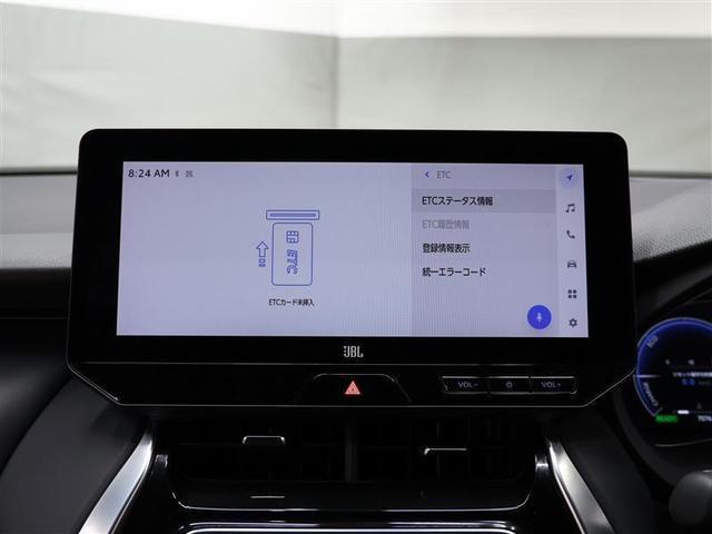 ハリアーハイブリッド Ｚ　レザーパッケージ　革シート　４ＷＤ　フルセグ　メモリーナビ　バックカメラ　衝突被害軽減システム　ＥＴＣ　ドラレコ　ＬＥＤヘッドランプ　ワンオーナー　パワーバックドア　ハンドルヒーター　ＪＢＬスピーカー（12枚目）