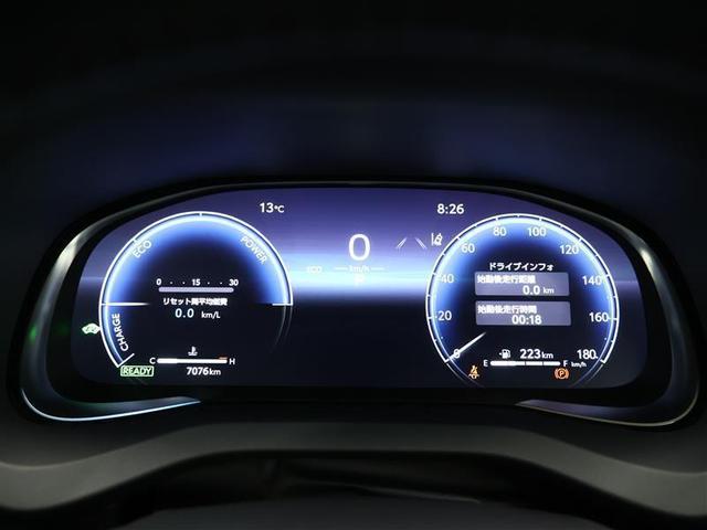 ハリアーハイブリッド Ｚ　レザーパッケージ　革シート　４ＷＤ　フルセグ　メモリーナビ　バックカメラ　衝突被害軽減システム　ＥＴＣ　ドラレコ　ＬＥＤヘッドランプ　ワンオーナー　パワーバックドア　ハンドルヒーター　ＪＢＬスピーカー（18枚目）