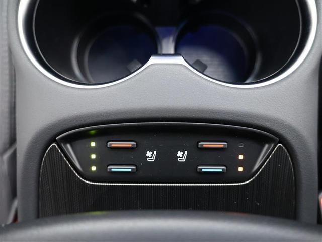 ハリアーハイブリッド Ｚ　レザーパッケージ　革シート　４ＷＤ　フルセグ　メモリーナビ　バックカメラ　衝突被害軽減システム　ＥＴＣ　ドラレコ　ＬＥＤヘッドランプ　ワンオーナー　パワーバックドア　ハンドルヒーター　ＪＢＬスピーカー（22枚目）