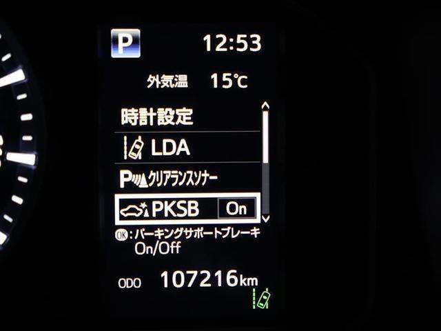 ハイエースバン スーパーＧＬ　ダークプライムＩＩ　フルセグ　メモリーナビ　ＤＶＤ再生　バックカメラ　衝突被害軽減システム　ＥＴＣ　両側電動スライド　ＬＥＤヘッドランプ　ワンオーナー　ディーゼル　デジタルインナーミラー　ＰＫＳＢ（10枚目）