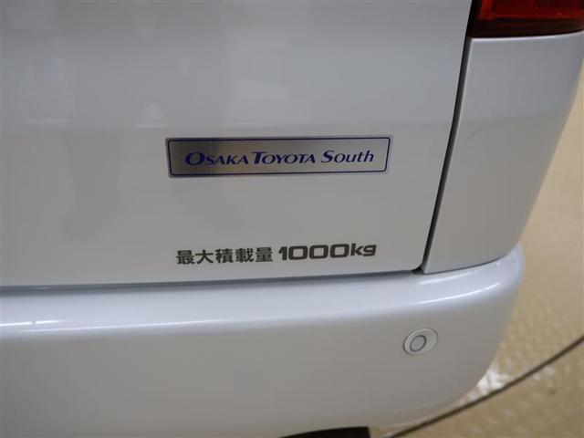 ハイエースバン スーパーＧＬ　ダークプライムＩＩ　フルセグ　メモリーナビ　ＤＶＤ再生　バックカメラ　衝突被害軽減システム　ＥＴＣ　両側電動スライド　ＬＥＤヘッドランプ　ワンオーナー　ディーゼル　デジタルインナーミラー　ＰＫＳＢ（25枚目）