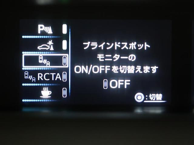 プリウス Aツーリングセレクション フルセグ 9インチメモリーナビ DVD再生 バックカメラ 衝突被害軽減システム PKSB ETC2.0 LEDヘッドランプ ワンオーナー パノラミックビューモニター 給電機能1500W(9枚目)