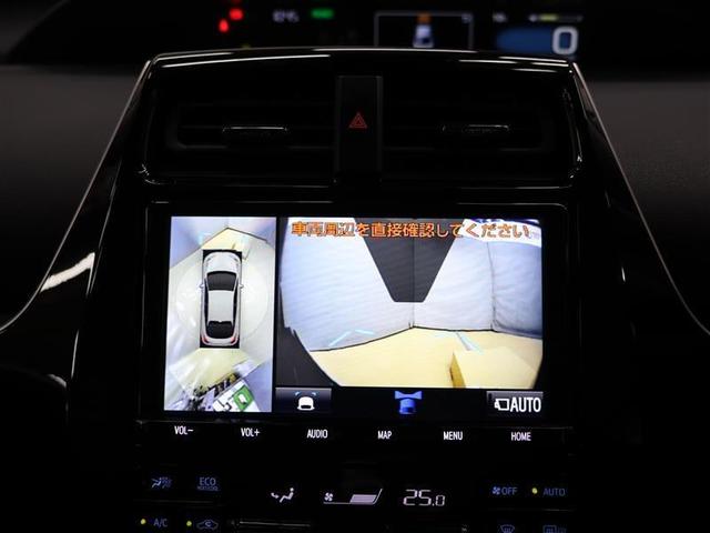 プリウス Aツーリングセレクション フルセグ 9インチメモリーナビ DVD再生 バックカメラ 衝突被害軽減システム PKSB ETC2.0 LEDヘッドランプ ワンオーナー パノラミックビューモニター 給電機能1500W(14枚目)