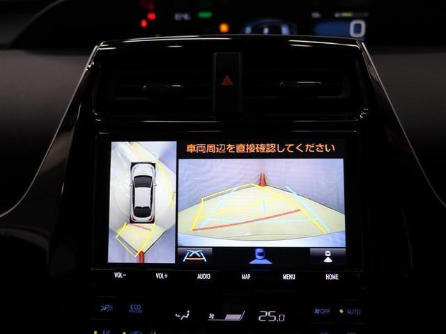 プリウス Aツーリングセレクション フルセグ 9インチメモリーナビ DVD再生 バックカメラ 衝突被害軽減システム PKSB ETC2.0 LEDヘッドランプ ワンオーナー パノラミックビューモニター 給電機能1500W(16枚目)