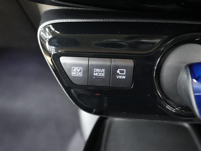 プリウス Aツーリングセレクション フルセグ 9インチメモリーナビ DVD再生 バックカメラ 衝突被害軽減システム PKSB ETC2.0 LEDヘッドランプ ワンオーナー パノラミックビューモニター 給電機能1500W(21枚目)