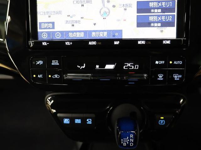 プリウス Aツーリングセレクション フルセグ 9インチメモリーナビ DVD再生 バックカメラ 衝突被害軽減システム PKSB ETC2.0 LEDヘッドランプ ワンオーナー パノラミックビューモニター 給電機能1500W(22枚目)