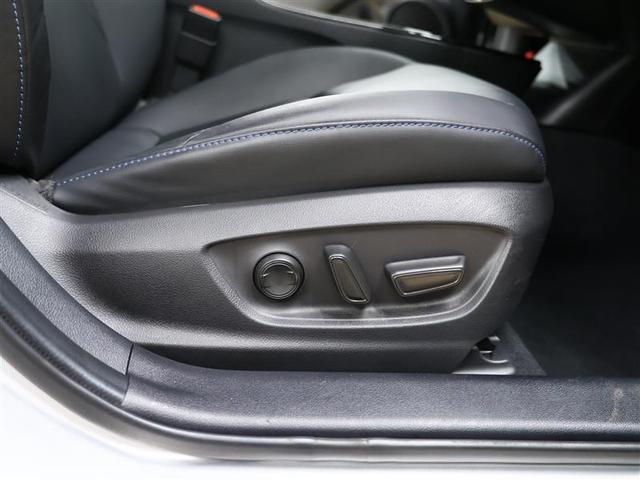 プリウス Aツーリングセレクション フルセグ 9インチメモリーナビ DVD再生 バックカメラ 衝突被害軽減システム PKSB ETC2.0 LEDヘッドランプ ワンオーナー パノラミックビューモニター 給電機能1500W(25枚目)