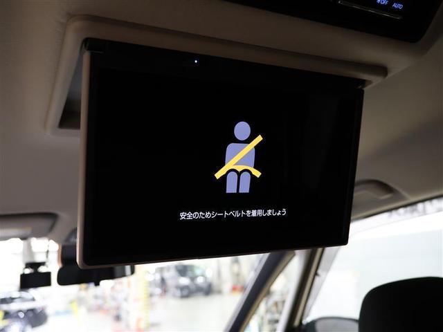 ノア Ｘ　フルセグ　ＤＶＤ再生　後席モニター　バックカメラ　衝突被害軽減システム　ＥＴＣ　ドラレコ　ＬＥＤヘッドランプ　ウオークスルー　乗車定員８人　３列シート　ワンオーナー　ＰＫＳＢ（14枚目）