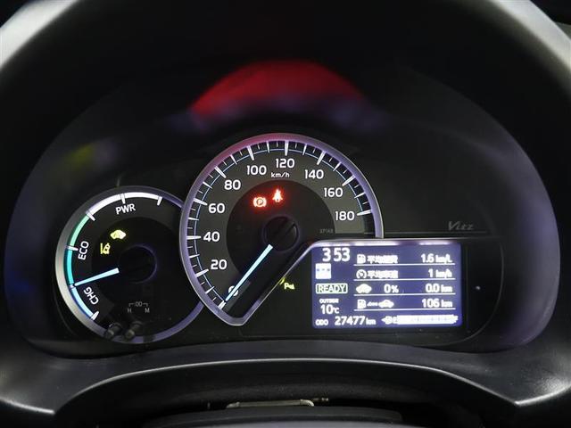 ���ʂȏ���\������}���`�C���t�H�[���[�V�����f�B�X�v���C���������i�I�����F���ɗD�ꂽ���[�^�[�ł��I�I