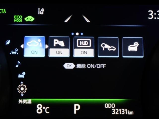 ���݊ԈႢ���T�|�[�g�u���[�L�i�p�[�L���O�T�|�[�g�u���[�L�j�́A�Z���T�[�őO����������芴�m�B�ԈႦ�ăA�N�Z���𓥂񂾎�����Q�������������@�m���A�Փ˔�Q�y���u���[�L�������܂��B