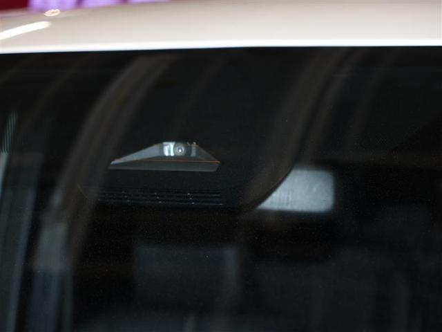 �y�o�b�r�z�~���g���[�_�[�ƒP��J�����𕹗p�����Z���T�[�őO���̎ԗ��ƒ�����s�ҁE���]�ԁ^���Ԏ�����֎Ԃ����m���A����Ɋ�Â������I�Ȑ���ɂ��A���̂̉����Փ˔�Q�̌y�����x�����܂��B