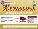 本革シート装着車です♪みんなに自慢したくなる室内です！ご家族にもきっと大好評間違いなしです♪みなさんでご来店下いただき、じっくり品定めください。