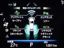 ハリアー Ｚ　フルセグ　メモリーナビ　バックカメラ　衝突被害軽減システム　ＥＴＣ　ドラレコ　ＬＥＤヘッドランプ　ワンオーナー　リヤクロストラフィックオートアラート　クリアランスソナー　ＪＢＬスピーカー（6枚目）