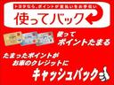 Ｓスタイルブラック　フルセグ　メモリーナビ　ＤＶＤ再生　バックカメラ　衝突被害軽減システム　ＥＴＣ　ＬＥＤヘッドランプ　ワンオーナー　ＰＫＳＢ　クリアランスソナー　パノラミックビューモニター　オートマチックハイビーム（27枚目）