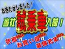 月々のお支払いがラクラクの残価設定型クレジットの『中古車プレミアムクレジット』最終回ではお乗換・ご返却・お買上げの3つのプランか選択!是非、残価プランをご検討ください【当社へサービス入庫できる方限定】