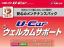 【あんしんパック】快適安心ドライブの為のおすすめ用品パック。交換歴が分かりにくいバッテリー、エアコンフィルター(一部無い車種あり)、ワイヤレスキー電池を新品に交換するのをお買い得な価格にてご案内♪