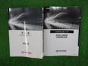 ロングDX 衝突被害軽減システム ETC 乗車定員6人 ワンオーナー(21枚目)