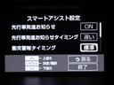 ルーミー カスタムＧ－Ｔ　フルセグ　メモリーナビ　ＤＶＤ再生　バックカメラ　衝突被害軽減システム　ＥＴＣ　両側電動スライド　ＬＥＤヘッドランプ　ワンオーナー　アイドリングストップ（8枚目）
