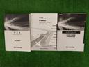 メンテナンスノート付きです。過去の整備記録を確認したり、お車の状況にあった整備をすることに役立ちます。