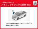 トヨタ専用診断機器でハイブリッドシステムを綿密に点検しています。（トヨタ／レクサス車限定）