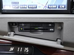 アイシス Ｌ　Ｘセレクション　ワンセグ　メモリーナビ　バックカメラ 0708683A20250702T005 3