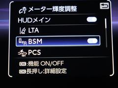 ڣ£ӣ͡μѹλѤˤ֤Τ餻ޤڣңãԣ־줫ХåǽФȤָ¦ܶᤷƤ֤Τ餻ޤ 7