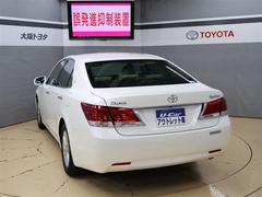 Ƨߴְ㤤ʤɤǵͤ¡㳲ʪܶ򥤥ƥꥸȥꥢ󥹥ʡɽȥ֥ǤΤ餻ɤʤɤξ㳲ʪΤ󥸥Υ̤ޤȾﳲڸ֥졼ư 3