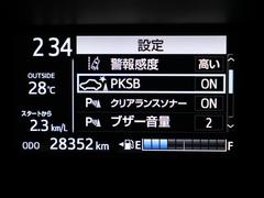  ӥ֥åե륻꡼ʥӡģ֣ĺХå 0708683A20251019T002 2