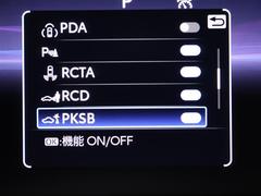 饦󥯥С ǥɥХ󥹥ɡץȡףġե륻Хå 0708683A20251026T001 4