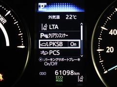 ����ե����ɥϥ��֥�å� �ӣҡ��åѥå����������֥����롡����롼�ա����ף� 0708683A20251026T002 4