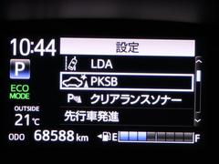  ϥ֥åɥե١ǥեƥǥɣɡե륻꡼ʥӡģ֣ĺХå 0708683A20251026T003 3