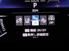 ټξ졼ǸΤɥߥ顼Ǥϳǧˤ¦ꥢ¸ߤξ˲äܶᤷƤξ⸡ΤޤξΤȥɥߥ顼ܤ줿̣ţĥ󥸥ޤ 7