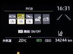 ʡ󥵡֤㳲ʪޤǤεΥ˱Ʒٹ𲻤ѤƤΤ餻ֻ־졦ָˤʤɤǤμ󤷤򥵥ݡȤޤܺ٤ŹåդޤǤͤ 7